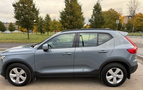 Volvo XC40 I, 2019 год, 2 500 000 рублей, 17 фотография