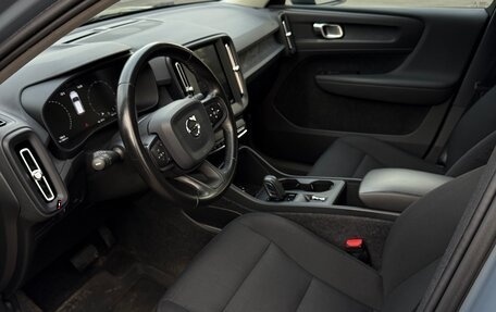 Volvo XC40 I, 2019 год, 2 500 000 рублей, 13 фотография