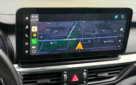 KIA Cerato IV, 2020 год, 2 450 000 рублей, 12 фотография