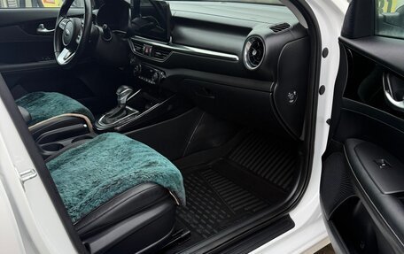 KIA Cerato IV, 2020 год, 2 450 000 рублей, 14 фотография