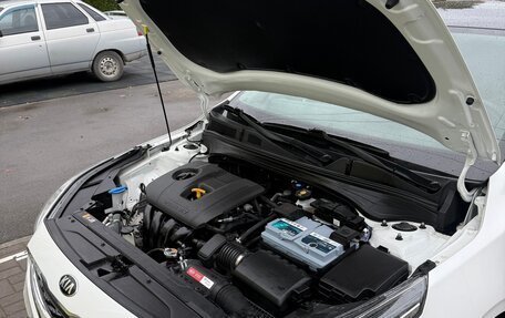 KIA Cerato IV, 2020 год, 2 450 000 рублей, 19 фотография