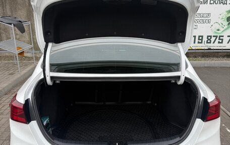 KIA Cerato IV, 2020 год, 2 450 000 рублей, 17 фотография