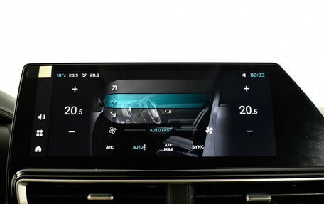 Citroen C5 Aircross I, 2025 год, 3 699 000 рублей, 19 фотография