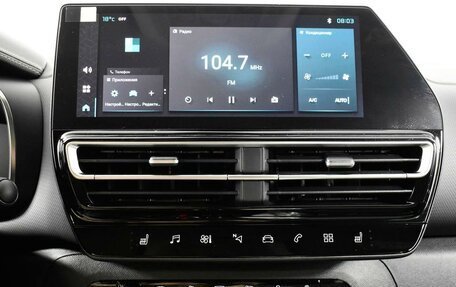 Citroen C5 Aircross I, 2025 год, 3 699 000 рублей, 20 фотография