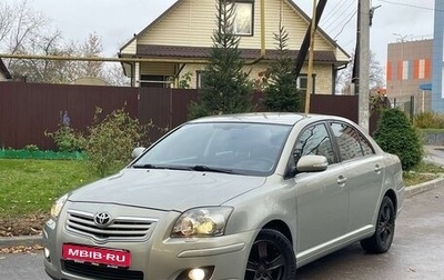 Toyota Avensis III рестайлинг, 2006 год, 675 000 рублей, 1 фотография