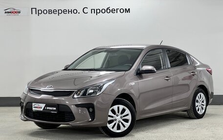 KIA Rio IV, 2018 год, 1 100 000 рублей, 1 фотография