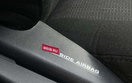 Toyota Avensis III рестайлинг, 2006 год, 675 000 рублей, 17 фотография