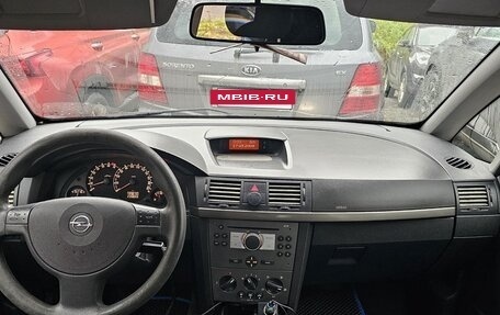 Opel Meriva, 2008 год, 299 000 рублей, 7 фотография