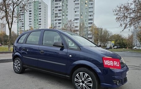 Opel Meriva, 2008 год, 299 000 рублей, 3 фотография