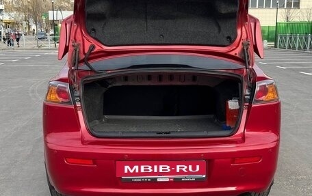 Mitsubishi Lancer IX, 2008 год, 770 000 рублей, 20 фотография