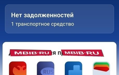 KIA cee'd III, 2015 год, 1 250 000 рублей, 17 фотография