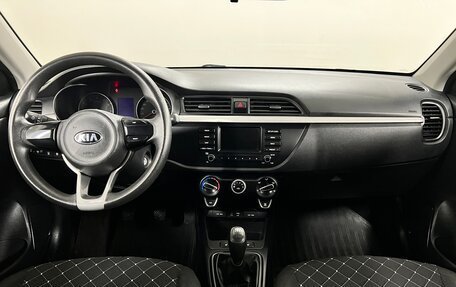 KIA Rio IV, 2018 год, 1 100 000 рублей, 8 фотография