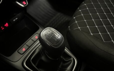 KIA Rio IV, 2018 год, 1 100 000 рублей, 16 фотография