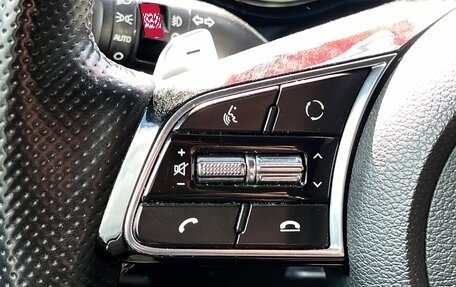 KIA Proceed I, 2019 год, 2 049 000 рублей, 13 фотография