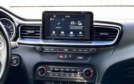 KIA Proceed I, 2019 год, 2 049 000 рублей, 23 фотография