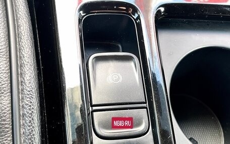 KIA Proceed I, 2019 год, 2 049 000 рублей, 26 фотография