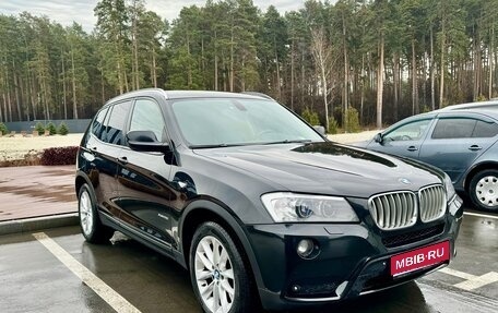 BMW X3, 2011 год, 1 820 000 рублей, 1 фотография