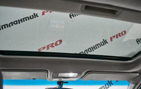 Chery Tiggo (T11), 2007 год, 275 000 рублей, 8 фотография