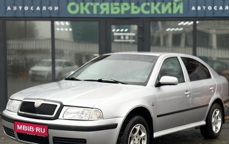Skoda Octavia IV, 2008 год, 419 000 рублей, 1 фотография