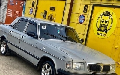 ГАЗ 3110 «Волга», 1999 год, 150 000 рублей, 1 фотография