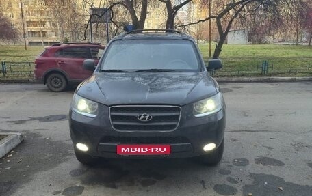 Hyundai Santa Fe III рестайлинг, 2007 год, 850 000 рублей, 1 фотография