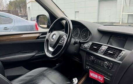 BMW X3, 2011 год, 1 820 000 рублей, 3 фотография