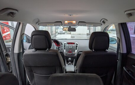 KIA cee'd I рестайлинг, 2010 год, 699 000 рублей, 19 фотография