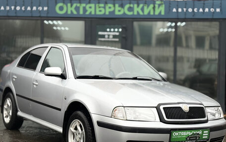 Skoda Octavia IV, 2008 год, 419 000 рублей, 2 фотография