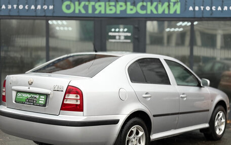 Skoda Octavia IV, 2008 год, 419 000 рублей, 6 фотография