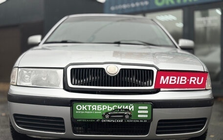 Skoda Octavia IV, 2008 год, 419 000 рублей, 3 фотография