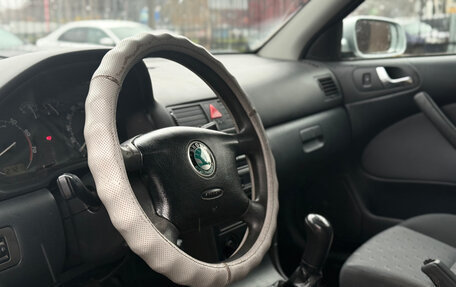 Skoda Octavia IV, 2008 год, 419 000 рублей, 9 фотография