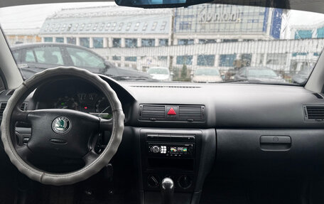 Skoda Octavia IV, 2008 год, 419 000 рублей, 10 фотография