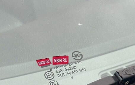 Chevrolet Lacetti, 2011 год, 870 000 рублей, 19 фотография