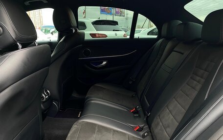 Mercedes-Benz E-Класс, 2021 год, 4 856 700 рублей, 9 фотография
