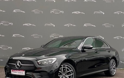 Mercedes-Benz E-Класс, 2021 год, 4 856 700 рублей, 1 фотография