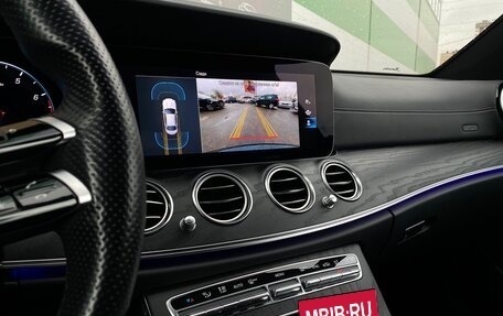 Mercedes-Benz E-Класс, 2021 год, 4 856 700 рублей, 15 фотография