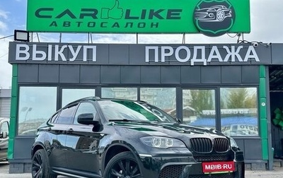 BMW X6, 2013 год, 2 299 000 рублей, 1 фотография