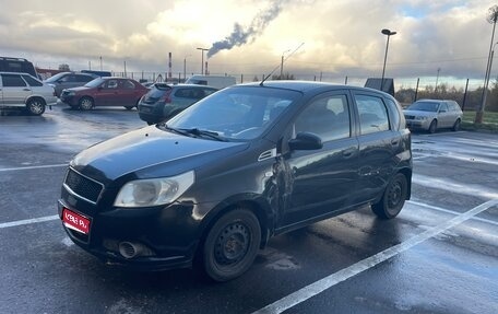 Chevrolet Aveo III, 2009 год, 250 000 рублей, 1 фотография