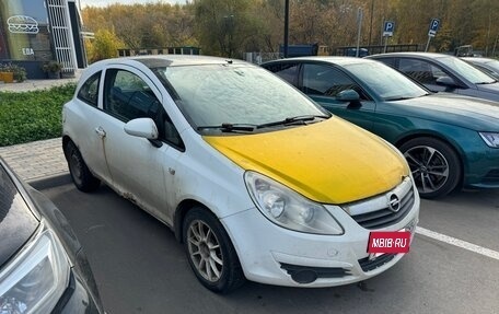 Opel Corsa D, 2008 год, 190 000 рублей, 2 фотография