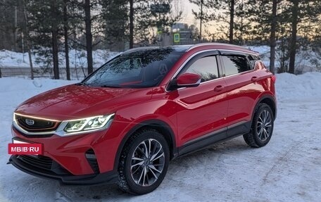 Geely Coolray I, 2020 год, 1 650 000 рублей, 2 фотография