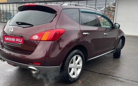 Nissan Murano, 2012 год, 990 000 рублей, 5 фотография