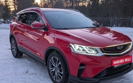 Geely Coolray I, 2020 год, 1 650 000 рублей, 3 фотография
