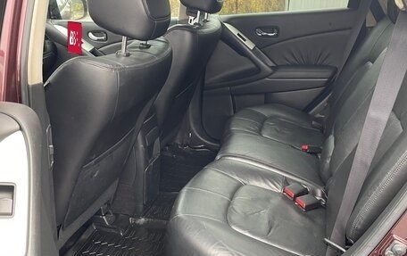 Nissan Murano, 2012 год, 990 000 рублей, 12 фотография