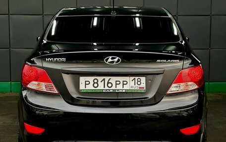 Hyundai Solaris II рестайлинг, 2013 год, 749 000 рублей, 7 фотография