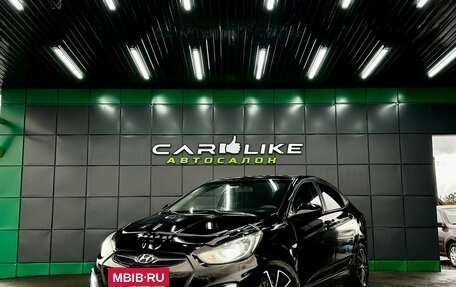 Hyundai Solaris II рестайлинг, 2013 год, 749 000 рублей, 2 фотография