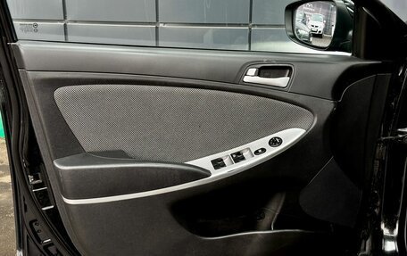 Hyundai Solaris II рестайлинг, 2013 год, 749 000 рублей, 9 фотография