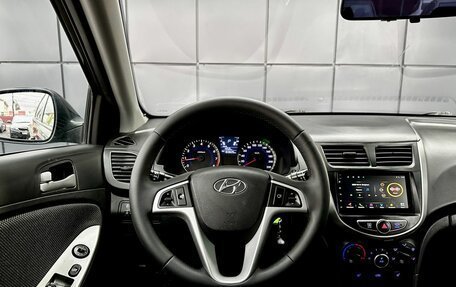 Hyundai Solaris II рестайлинг, 2013 год, 749 000 рублей, 14 фотография