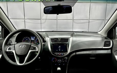 Hyundai Solaris II рестайлинг, 2013 год, 749 000 рублей, 13 фотография