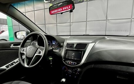 Hyundai Solaris II рестайлинг, 2013 год, 749 000 рублей, 12 фотография