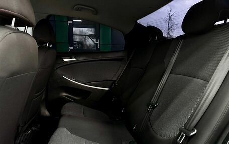 Hyundai Solaris II рестайлинг, 2013 год, 749 000 рублей, 23 фотография